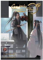 Képregény Grandmaster of Demonic Cultivation: Mo Dao Zu Shi (Manhua) 2 ENG
