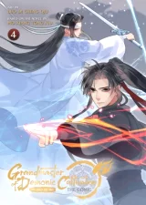 Komiks Grandmaster of Demonic Cultivation: Mo Dao Zu Shi (Manhua) 4 ENG