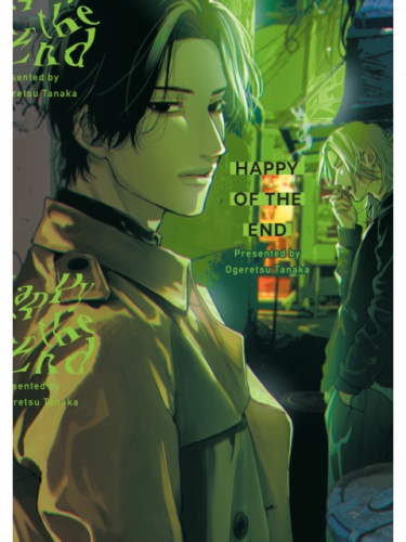 Képregény Happy of the End Vol. 1 ENG