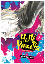 Képregény Hell's Paradise: Jigokuraku 1 ENG