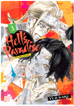 Képregény Hell's Paradise: Jigokuraku 3 ENG