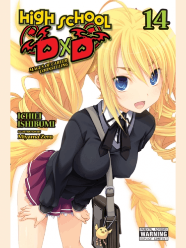 Képregény High School DxD Vol. 14 ENG