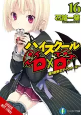 Képregény High School DxD Vol. 16 ENG