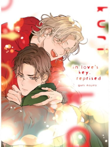 Képregény In Love's Key, Reprised