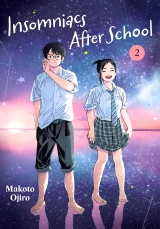 Komiks Insomniacs After School 2 ENG