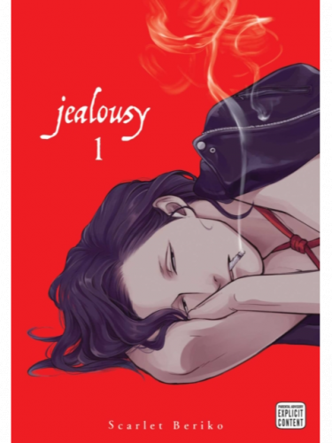 Képregény Jealousy Vol. 1 ENG