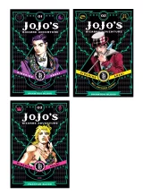 Komiks JoJo's Bizarre Adventure: Part 1 - Phantom Blood 1-3 Bundle ENG