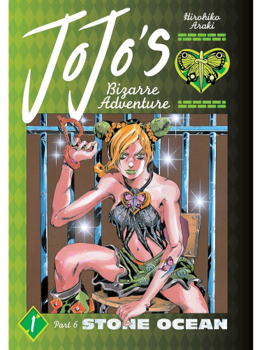 Képregény JoJo's Bizarre Adventure: Part 6 - Stone Ocean 1 ENG