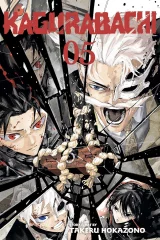 Képregény Kagurabachi Vol. 5 ENG