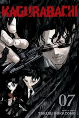 Képregény Kagurabachi Vol. 7 ENG