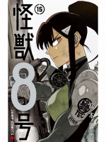 Képregény Kaiju No. 8, Vol. 15 ENG