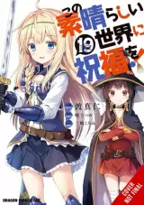 Képregény Konosuba: God's Blessing on This Wonderful World! Vol. 19 ENG - Japán