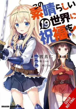 Képregény Konosuba: God's Blessing on This Wonderful World! Vol. 19 ENG - Japán