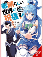 Képregény Konosuba: God's Blessing on This Wonderful World! Vol. 20 ENG