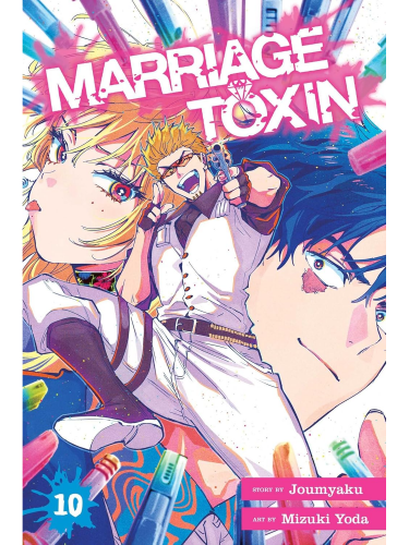 Képregény Marriage Toxin Vol. 10 ENG