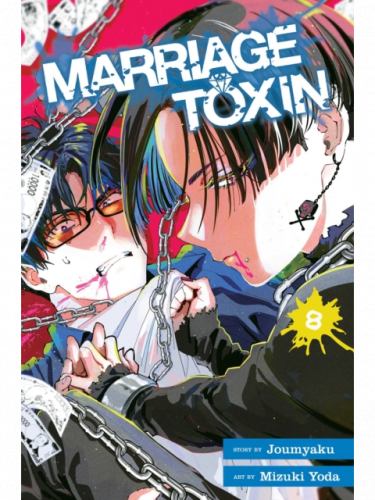 Képregény Marriage Toxin Vol. 8 ENG