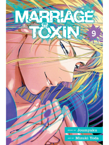 Képregény Marriage Toxin Vol. 9 ENG