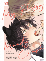Képregény My Fluffy Moody Crush ENG