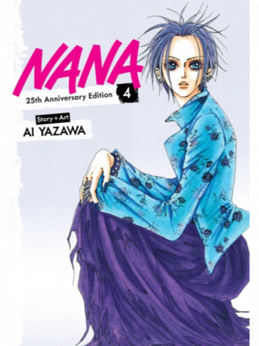 Képregény Nana 25th Anniversary Edition 4 ENG