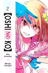 Komiks Oshi no Ko 2