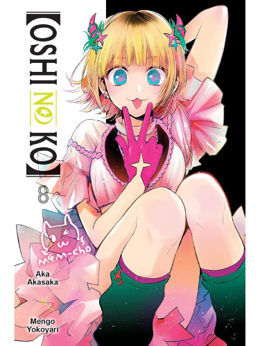 Képregény Oshi no Ko 8 ENG