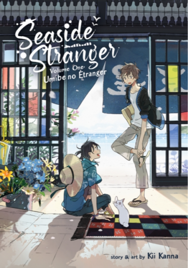 Képregény Seaside Stranger Vol. 1: Umibe no Etranger 1 ENG