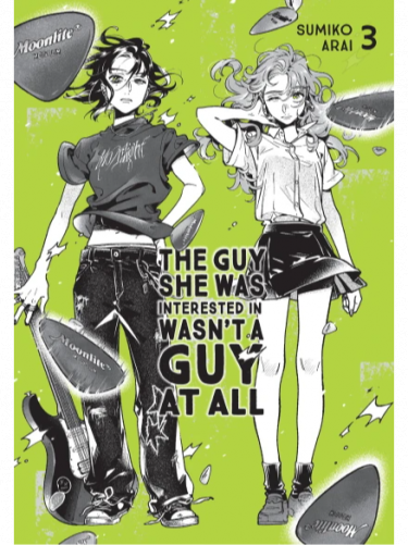 Képregény The Guy She Was Interested In Wasn't a Guy at All 3 ENG