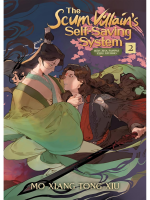 Könyv The Scum Villain's Self-Saving System: Ren Zha Fanpai Zijiu Xitong 2 ENG