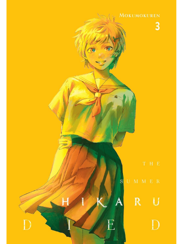 Képregény The Summer Hikaru Died 3 ENG
