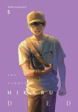 Képregény The Summer Hikaru Died 5 ENG