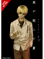 Képregény The Summer Hikaru Died 7 ENG