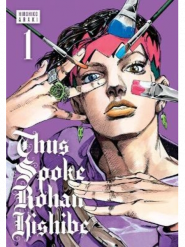 Képregény Thus Spoke Rohan Kishibe Vol. 1 ENG