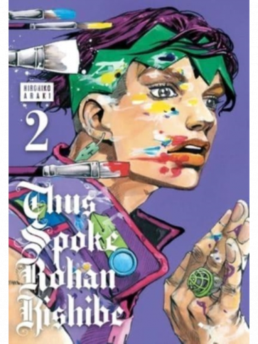 Képregény Thus Spoke Rohan Kishibe Vol. 2 ENG