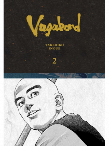 Képregény Vagabond (Definitive Edition) 2 ENG