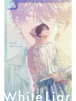 Képregény White Liar ENG