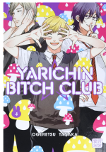 Képregény Yarichin Bitch Club, Vol. 4 ENG