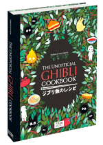 Szakácskönyv Ghibli The Unofficial Cookbook (Titan Books)
