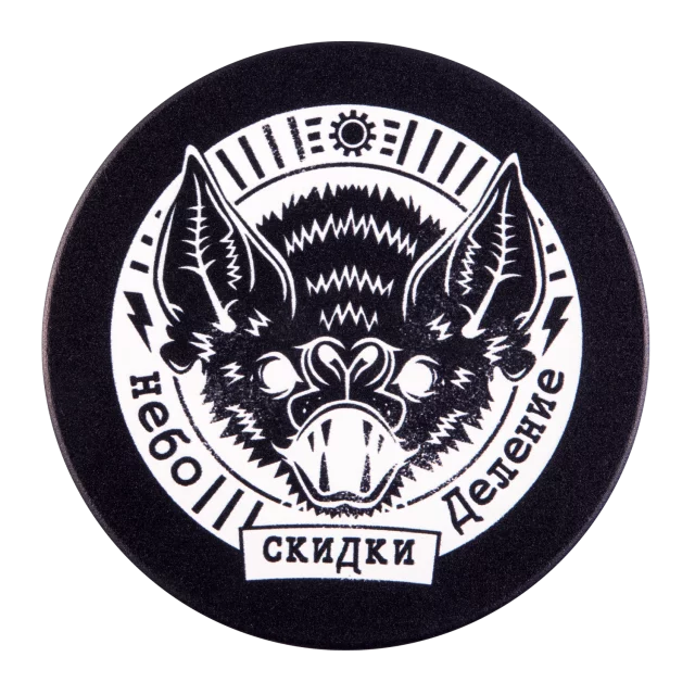 Podtácky Call of Duty: Black Ops Cold War - Badges