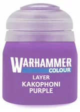 Citadel Layer Paint (Kakophoni Purple) – rétegező festék, lila