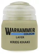 Citadel Layer Paint (Krieg Khaki) – fedőfesték, zöld