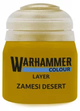 Citadel Layer Paint (Zamesi Desert) - fedőfesték