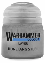 Warhammer Colour Layer Paint (Runefang Steel) - fedő festék, acél