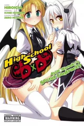 Manga High School DxD - Asia & Koneko's Secret Contract!?