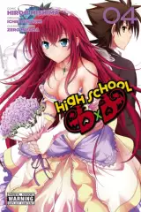 Manga High School DxD Vol. 4 ENG