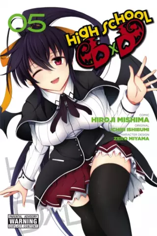 Manga High School DxD Vol. 5 ENG