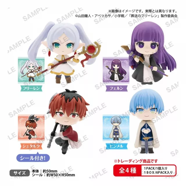 Figura Frieren: Beyond Journey's End - Mini Figure Blind Box (véletlenszerű választás) - Anime