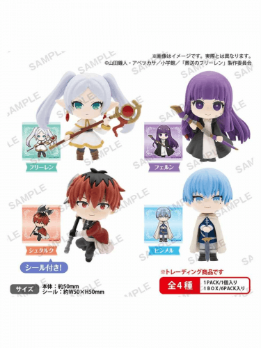 Figura Frieren: Beyond Journey's End - Mini Figure Blind Box (véletlenszerű választás)