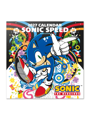 Naptár Sonic The Hedgehog 2027