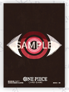 Kártyavédő fóliák One Piece – Imu Official Card Sleeves (70 db)