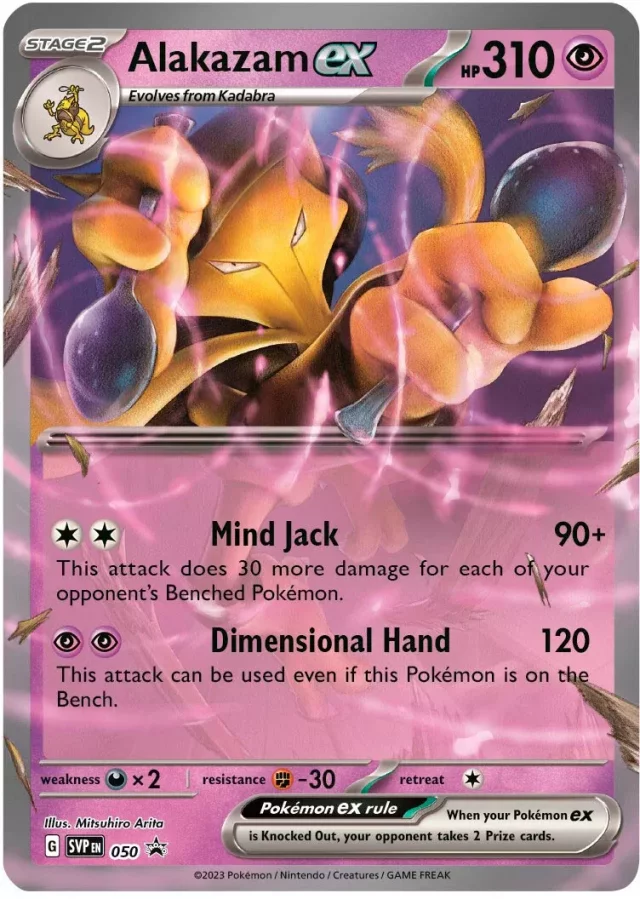 Karetní hra Pokémon TCG: Scarlet & Violet 151 - Alakazam ex Collection